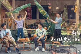 向往的生活第四季张婧怡什么来头？竟叫周迅姑！还喊陈坤“爹”？图片
