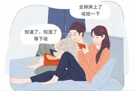 漫画：男人不堪的床上行为一览图片