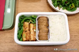 1周午餐便当不重样，简单家常菜变花样，暖乎乎吃得有滋味图片