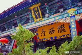 陇西世家（一）——李姓的由来图片