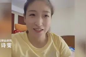 国乒回国进入隔离期，刘诗雯暗示不会退役，许昕等人不忘训练图片