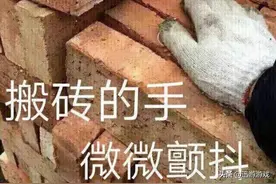 DNF好日子到头了？网易力推动作新游，能搬砖，还能自由交易图片