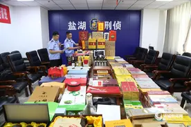 运城｜“蒙面大盗”落网记图片