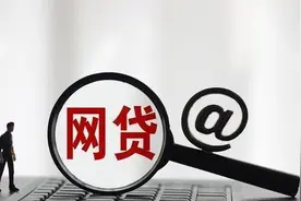 平安，宜信，友信这些大平台最近被爆重大对消费很好的消息！！！图片