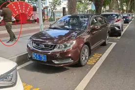 珠海男子咪表停车只顾睡觉不缴费，醒来时不仅被罚款，连12分都扣光了！图片