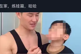 嘎子哥谢孟伟罕晒二胎，小宝皮肤白嫩眼睛超大，网友却说不像爸图片