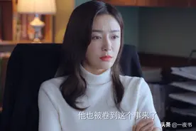 突围：四大女主结局，石红杏自尽，程端阳亲自将儿子皮丹送进监狱图片