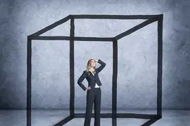 重建心理边界感，你的人生你说了算图片