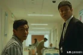 良医 | 一个春节失忆好几次，为什么医生看了都“呵呵”？图片