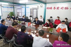 罗定：合力攻坚加快推进环城南路项目建设图片