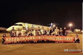 大飞机梦想破灭，空客和波音的奶酪动不得？图片