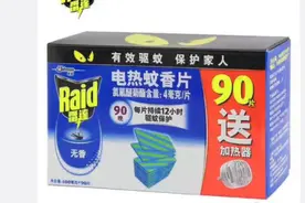 英雄联盟：解说看比赛，Cat：第一个冠军终于来了（大哭）图片