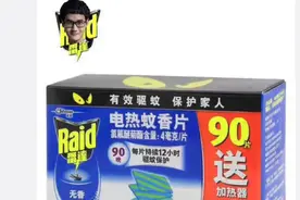 英雄联盟：解说看比赛，Cat：第一个冠军终于来了（大哭）图片