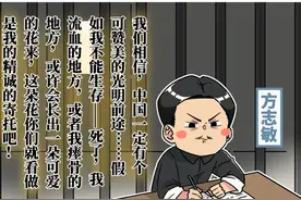 两年长征，史诗级变态难度：85周年，你应该知道这些背后的故事图片