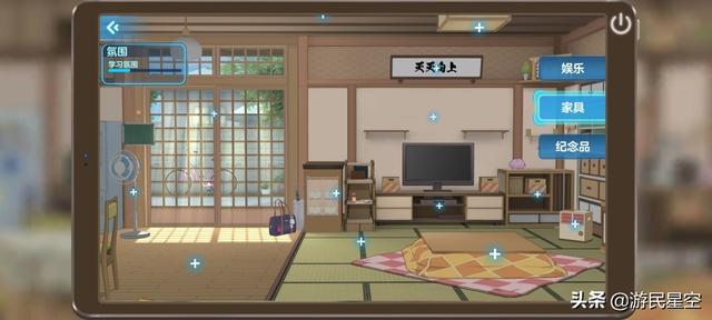 《胡桃日记》评测：这就是猛男该玩的游戏