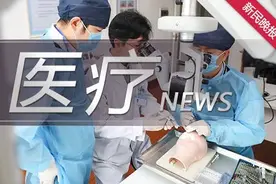 罕见病铜娃娃特效药停产？非唯一选择，但短缺如何解图片