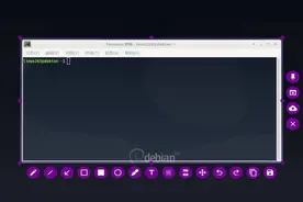 Linux中的截图工具 - Flameshot图片