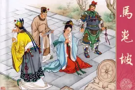 连环画《杨贵妃》之七「长生殿」图片