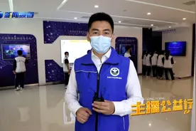主播公益行 | 毒品的伪装都有哪些？主播带您辨别图片