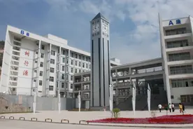 官宣！河北又要改建一所新高校，地址已经定了，曾因改名上热搜图片