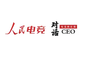 在LPL赛场颇具统治力的新军ESTAR,究竟有何魔力？图片