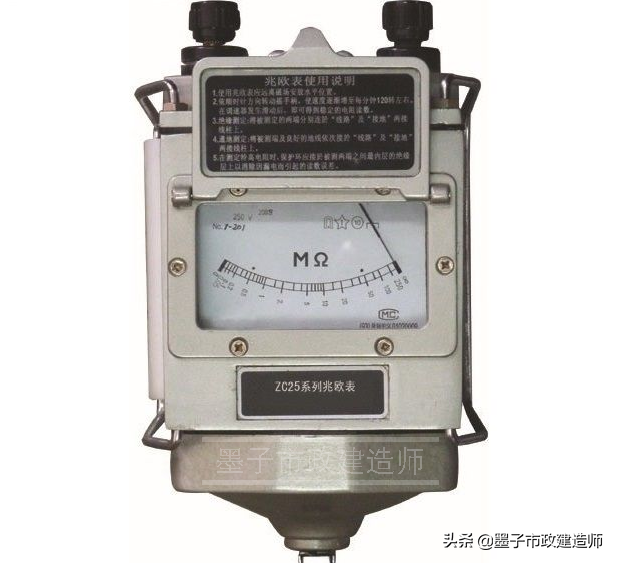 砂石材料性能试验试验报告