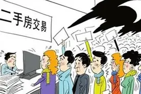 市场价100万的房子，父母可以按“1元”的价格卖给子女吗？图片