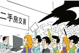 市场价100万的房子，父母可以按“1元”的价格卖给子女吗？图片