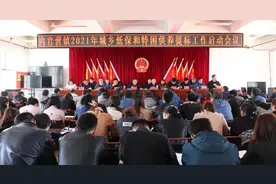 【办实事】内官营镇全面开展低保提标入户核查工作图片