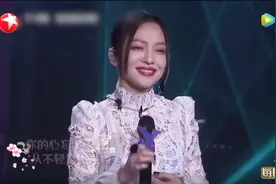 《我们的歌》：独家揭秘肖战、周华健、张韶涵、蒋一侨碾压式胜利图片