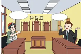 明明我有理，为什么官司却输了？图片