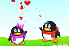 QQ号可以价值几十万？知情人：若符合这4个标准，买套房都有可能图片