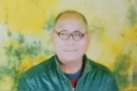我拿着给姐姐买陪嫁的钱去华县新华书店买了书图片