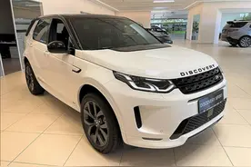 2.0T引擎+四驱！轴距再次加长，路虎发现运动完成升级，比Q5霸气图片