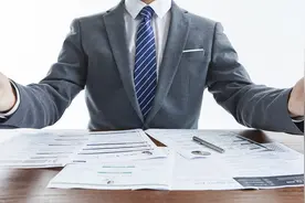 天津公务员公积金6000？只是因为补充公积金制度发得太多图片