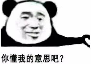 那些年让我玩到流rui的橙光游戏