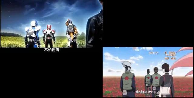 铠甲勇士刑天抄袭火影忍者？谁早谁晚网友傻傻分不清楚