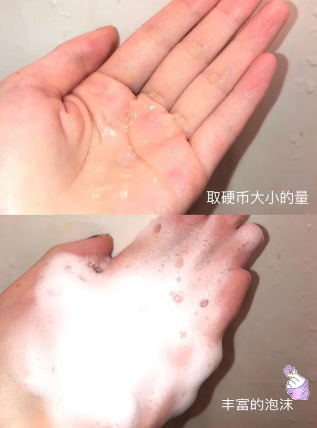 女人护肤要趁早，这几款氨基酸洁面和精华，抗皱又美白