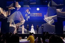 “湾区升明月”直播刷屏！霆锋主持王菲献唱图片