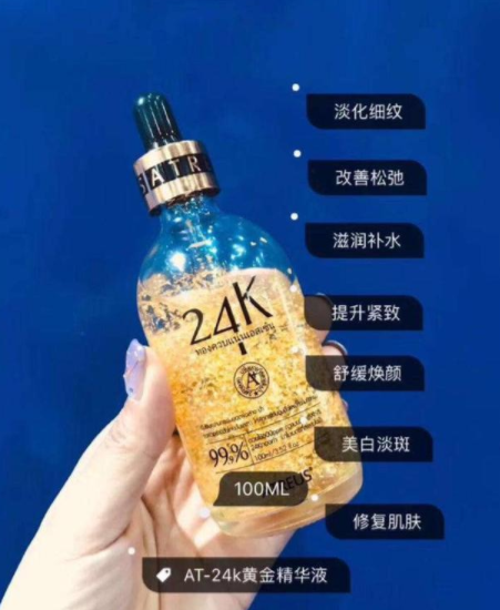女人脸部下垂，别急着打玻尿酸，简单一招肌肤紧致有弹性