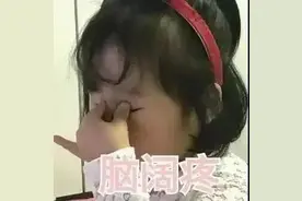 孩子不停要尿尿，补肾要从小做起？医生这几招却有奇效图片