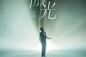 周杰伦签的杰威尔新人，竟是音乐剧界的“小周杰伦”？图片