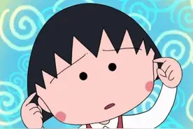 I'm on fire 竟不是“我着火了”！谁能想到是这个意思呢？图片