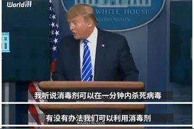 谎言的代价是什么？图片