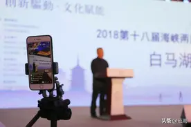 范周 | 开放融合，着眼创新，文化创意产业发展还需凝聚合力图片