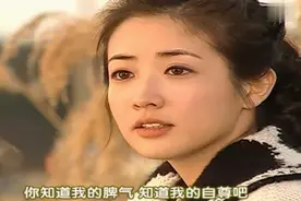 终于找到离婚出走的怀孕妹妹，姐姐一把抱住妹妹，眼里全是心疼视频封面