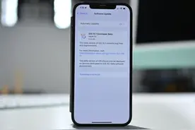 一个好消息传来，iOS15.2：流氓APP的好日子，到头了图片