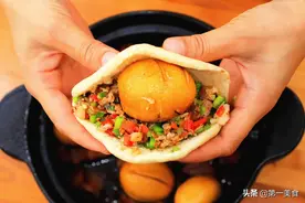 正宗肉夹馍，从卤肉到打饼详细讲解、步骤全教你，学会就能摆地摊图片