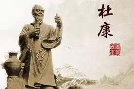 为何古人饮酒"把酒望月"，今人喝酒一片狼藉？西瓜视频给你答案图片