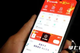 长沙推进出租屋智能门锁建设：自愿安装、免安装费、实名认证图片